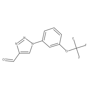 2098080-92-1 structure