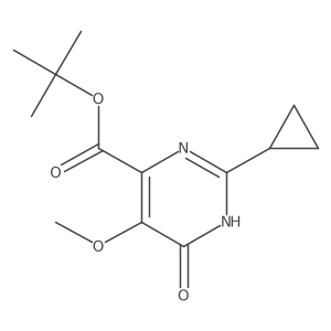 2098121-53-8 structure