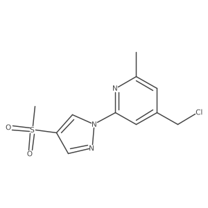2138156-52-0结构式