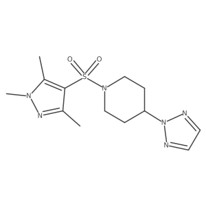 2201577-37-7 structure