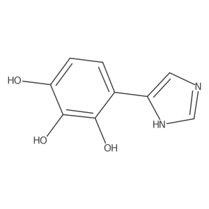 2228307-98-8结构式