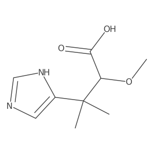 2228786-38-5 structure