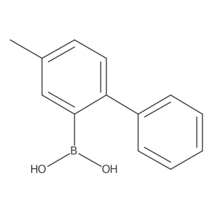 2243975-76-8结构式
