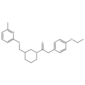 2379993-44-7 structure