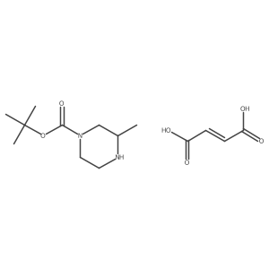 2489613-19-4 structure