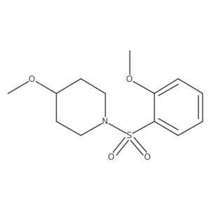 1235049-95-2 structure
