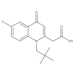 1267135-88-5结构式