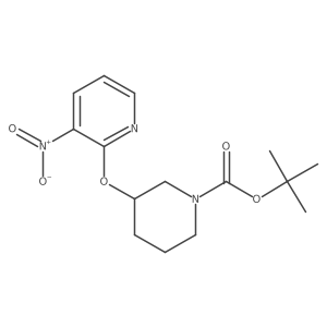 (R)-tert-butyl 3-((3-nitropyridin-2-yl)oxy)piperidine-1-carboxylate Structure