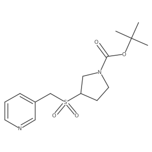 1421012-25-0 structure