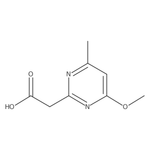 1547037-39-7 structure