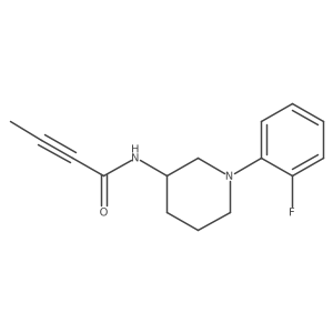 2094551-10-5 structure