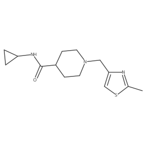 2741932-77-2结构式