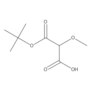 87545-71-9 structure