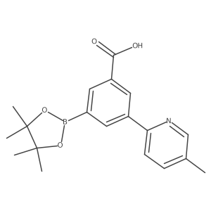1150263-88-9 structure