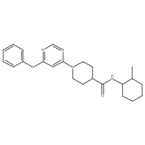 1251601-25-8 structure