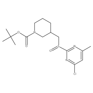 1420842-74-5 structure
