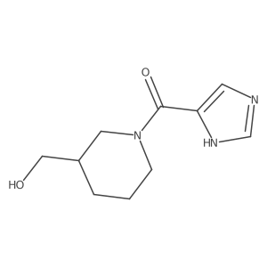 1495631-75-8 structure