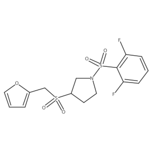 1798674-92-6 structure