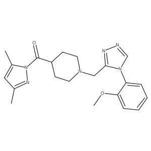 2108836-55-9 structure