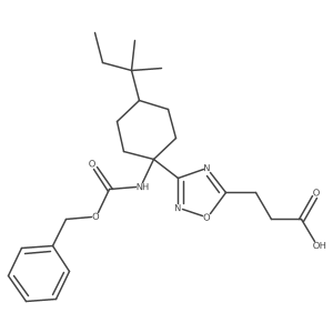 2171870-63-4 structure