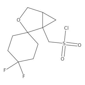 2171873-84-8 structure