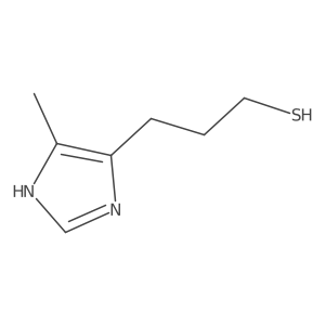 2228255-43-2 structure