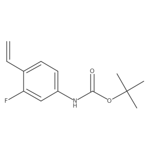 2228345-57-9 structure