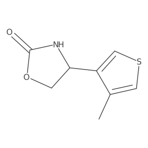 2228456-88-8 structure