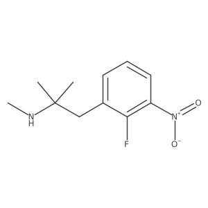 2228720-33-8结构式