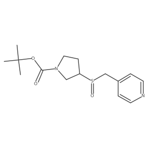 1421056-48-5 structure
