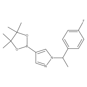 1604036-73-8结构式