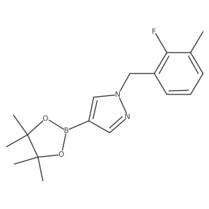 1604036-95-4结构式