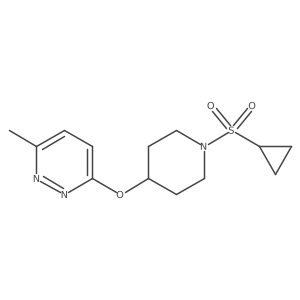 1797536-92-5 structure