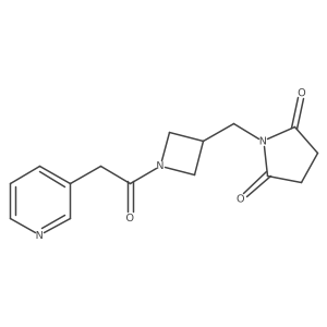 2097916-88-4结构式