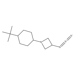 2098062-27-0 structure