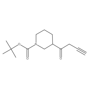 2137065-88-2 structure