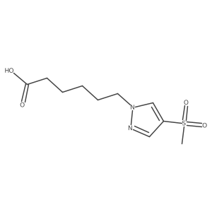 2137551-51-8 structure