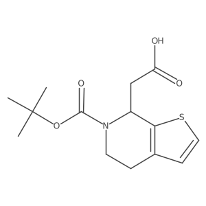 2172035-87-7 structure