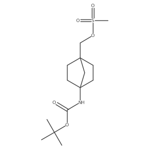 2205097-25-0结构式