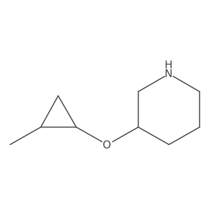 2228396-95-8 structure