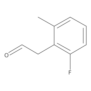 2228771-93-3 structure