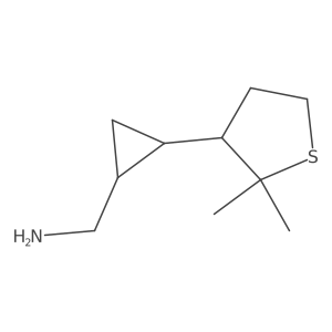 2228963-61-7结构式