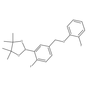 2246574-54-7结构式