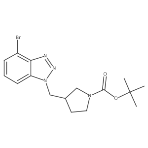 2287298-07-9 structure