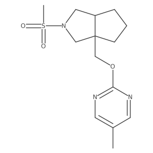 2549042-05-7结构式
