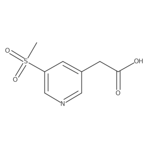 2641025-72-9结构式