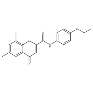 872866-48-3 structure