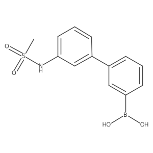 1226893-64-6 structure