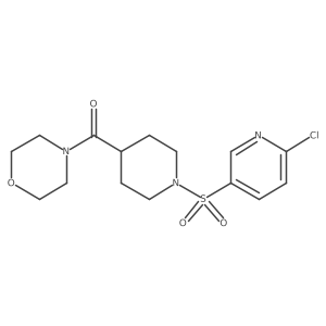 1327107-76-5 structure