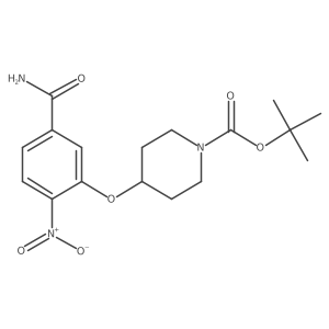 1332721-22-8 structure